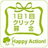 smile CLOVER